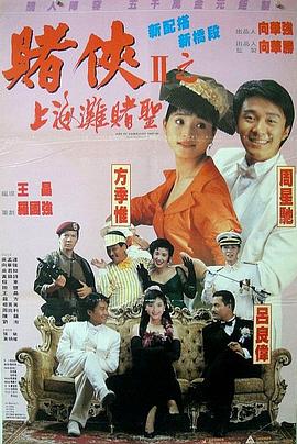 久久精热
