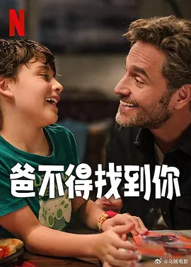 久久精热